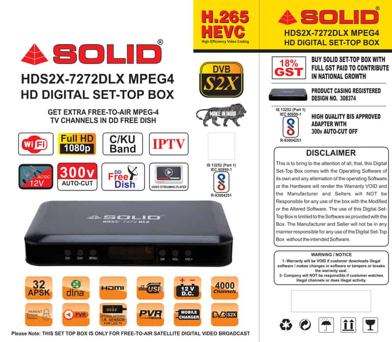 Solid HDS2X-7272DLX DVB-S2X MPEG-4 HEVC HD FTA Set-Top Box