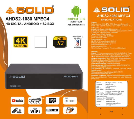 android dth box