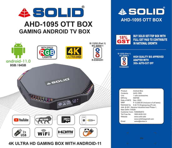 android 11 tv box 8gb ram