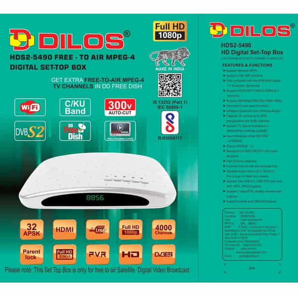 Dilos HDS2-5490 Lifetime FREE TV HD/MPEG-4 Set-Top Box for FTA channels